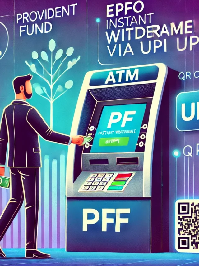 2025 से बदल जाएगा PF निकालने का तरीका – जानें कैसे!